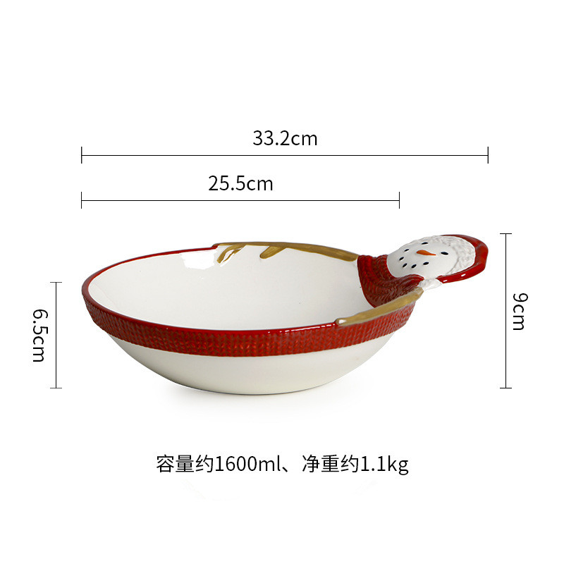 DMORA - Vaso Elegante, Porcellana, Colore Bianco, Misure: 15 X 15 X 19 Cm 8052773583282