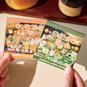 <span class=keywords><strong>24</strong></span> autocollants par paquet, série Xiao Bi Ga, vol. 3 Livres d'autocollants mignons pour enfants, manuel de bricolage, art des ongles, décoration de vacances, matériau PET - Product Image 4