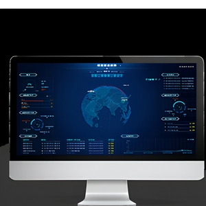 Système d'analyse situationnelle de sécurité HiSec Insight, plateforme avancée d'analyse des menaces, licence neuve d'origine - Product Image 5