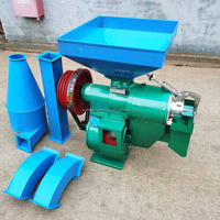 Machine à décortiquer et à polir le riz à double jet N80 N110 N115 N150 N200 pour usage commercial
