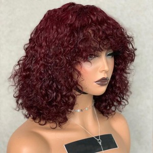 Pelucas de Cabello Corto y Rizado para Mujeres Africanas, Estilo Bob, Resistentes al Calor, Fibra Sintética, Venta Directa de Fábrica - Product Image 3