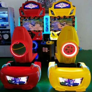 Jeux d'arcade en gros, salles de jeux, machines d'arcade commerciales à monnayeur, machines à sous pour enfants - Product Image 1