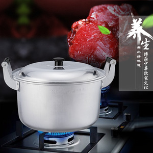 Aluminum Soup <b>Pot</b> 5L+ Double Handles <b>Large</b> Capacity For Cooking Porridge Stewing Boiling Water Household Use - Product Image 1