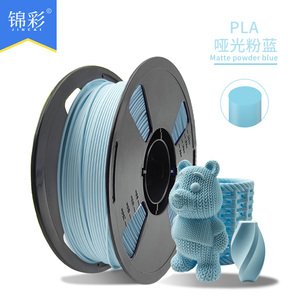 Jinccai PLA-Matte Series <b>3D</b> <b>Printer</b> Filament 1.75mm High-Purity Virgin Material Non-Glossy Matte Finish Compatible Most FDM - Product Image 2