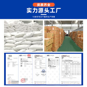 Absorbeur d'oxygène en vrac pour aliments, matière première pour la conservation des gâteaux de lune, biscuits et fruits - Product Image 3