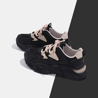 Baskets Chunky à Plateforme pour Femme, Respirantes en Maille, à Lacets, Chaussures Décontractées de Marche, Tailles 35-40, Beige Noir, Vente en Gros OEM