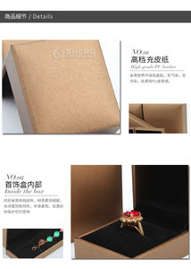 Wholesale Custom PU Leatherette Paper Jewelry <b>Box</b> Luxury Earring Bangle Bracelet Pendant <b>Ring</b> <b>Box</b> Jewelry Packaging Paper <b>Box</b> - Product Image 5