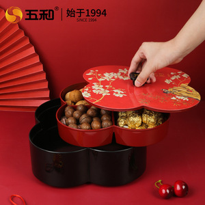 Plum Blossom Candy Box Round Red Blue With Four Compartments For Dried Fruits Nuts Snacks Chinese New Year Gift - Product Image 3