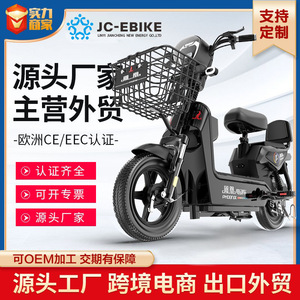 Golden Eagle <b>Electric</b> Vehicle Adult <b>Electric</b> Bike 36V Lithium Battery Rear <b>Hub</b> Motor Daily Commute City Bike - Product Image 2
