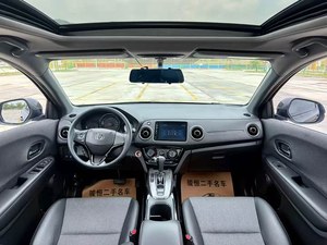 <span class=keywords><strong>Honda</strong></span> SUV 2021 <span class=keywords><strong>2022</strong></span> 2023 Usado, Caja de Cambios Automática, Tracción Delantera, Cuero, Volante a la Izquierda, Cámara Trasera, Portaequipajes Metálico, Segunda Mano - Product Image 3