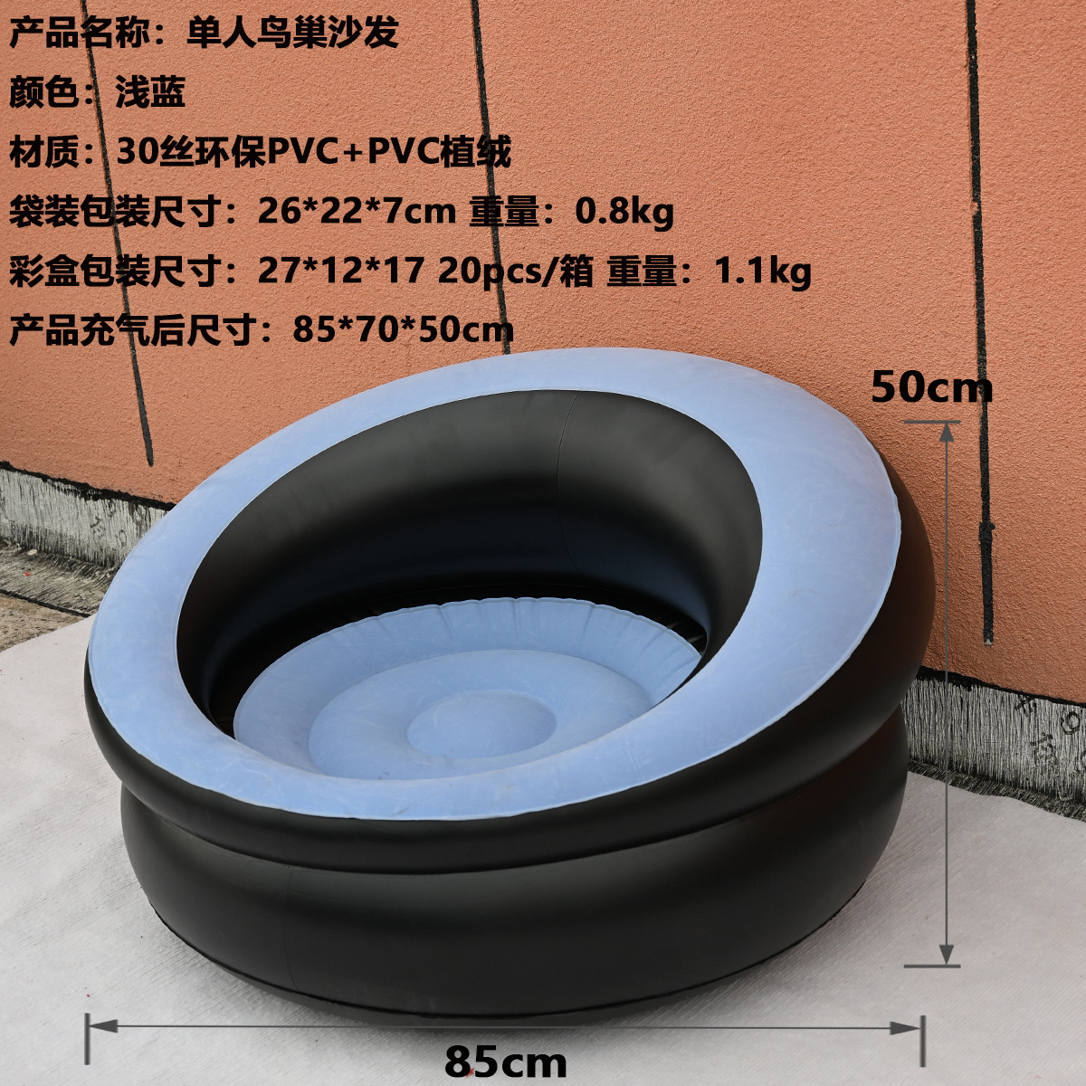 บรรจุภัณฑ์กล่องสีฟ้าอ่อน