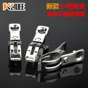 Clip para Colgar Ropa de Acero Inoxidable de 6 cm, Percha para Pantalones sin Imán, Clip para Calcetines, Forma Rectangular - Product Image 2