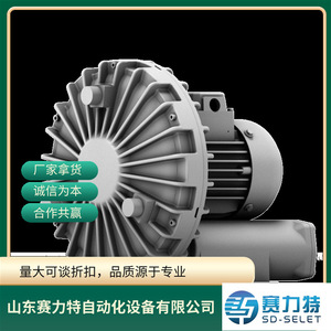 ELEKTROR SD 2n 101652-0000 ชิ้นส่วนมอนิเตอร์วาล์วควบคุมอุตสาหกรรม ผลิตในเยอรมนี - Product Image 3