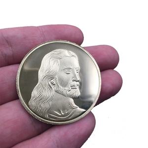 Pièce commémorative de Jésus en métal de haute qualité plaquée or et argent - Product Image 5