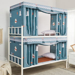 Sinh viên ký túc xá rèm cửa giường và màn chống muỗi một mảnh trên và dưới bunk đầy đủ che chống muỗi vành đai giá dây kéo - Product Image 4