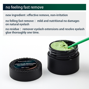 NAGARAKKU-herramienta profesional para quitar <span class=keywords><strong>pegamento</strong></span> de pestañas postizas, herramienta para quitar <span class=keywords><strong>pegamento</strong></span> de crema, removedor de gelatina - Product Image 5