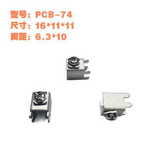 PCB-74M4方形焊盘螺钉电路板焊接铜端子插座PCB焊接端子 - Product Image 2