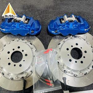 Systèmes de freinage 4 Pistons Big Brake Kit 8560 Racing 4 Pot modifié étrier de frein - Product Image 1