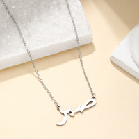 Collier personnalisé avec nom islamique, chaîne de clavicule en acier inoxydable plaqué or 18 carats, collier arabe