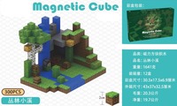 2026 Mainan Blok Bangunan Magnetik Sensorik Montessori Baru, Set Konstruksi Magnetik DIY untuk Anak-anak, Hadiah Edukatif Natal
