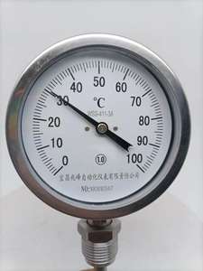 Zhaofeng WSS金属ダイヤル温度計IP65定格1C解像度100mmプローブ長1年保証 - Product Image 3