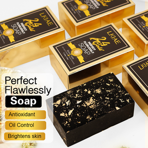 LKIAE - Set de Cuidado de la <span class=keywords><strong>Piel</strong></span> Coreano de Lujo con Vitamina C, 24k, para Eliminar Manchas Oscuras, Hidratante, Antienvejecimiento, Blanqueador, Orgánico, con Papaya - Product Image 2