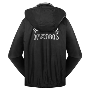 Veste de sécurité CF22 Georgia Security <span class=keywords><strong>Detective</strong></span> Veste matelassée d'hiver en polyester noir à deux couches - Product Image 3