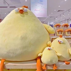 Juguete de Peluche Suave de Pollo Gordito, Muñeco de Peluche de Dibujos Animados, Relleno de Algodón PP, Ideal para Regalo al por Mayor - Product Image 3