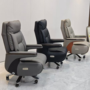 Electric Genuine Leather Executive Chair With Massage Function Office Reclining Chair Home Computer Chair Light Luxury High End - Product Image 3