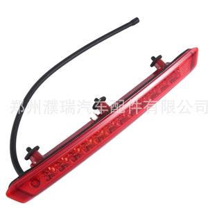 Luz de Freno Elevada Hyundai i30 92700-2L100 92700-2L000 92700-2R000, Pieza de Repuesto de Luz Trasera LED - Product Image 2
