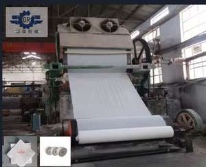 高效 GR-1575 卫生纸制造机 适合小型企业的高品质卫生纸生产机器 - Product Image 2