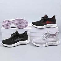 Chaussures de course à coussin d'air Marathon Printemps-Été 2025, respirantes, légères, classiques, tendance, soutien de la voûte plantaire, plaque en carbone, pour femmes