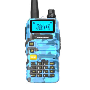Radio portable analogique Quansheng UV-R50 7W VHF UHF pour communication HAM en voyage autonome - Product Image 4