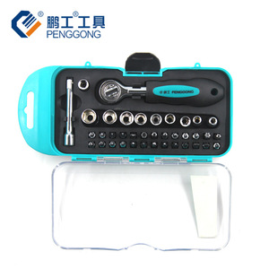 Penggong 38Pc Socket Screwdriver Set Chromium Vanadium Steel For Computer And Mechanical Repair - Product Image 1