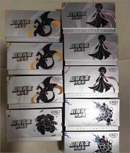 YY Original Genuine Poke Trading <b>Cards</b> Departure Gift Boxes Charizard Blastoise Venusaur Gardevoir Collectible Paper Gift Box - Product Image 4