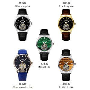 นาฬิกาข้อมือผู้ชาย GEZFEEL รุ่น GFL-Z1227-1 ระบบจักรกลอัตโนมัติ กระจกแซฟไฟร์  กลไกตูร์บิญอง กันน้ำ 5BAR  พร้อมบริการดรอปชิปปิ้ง - Product Image 6