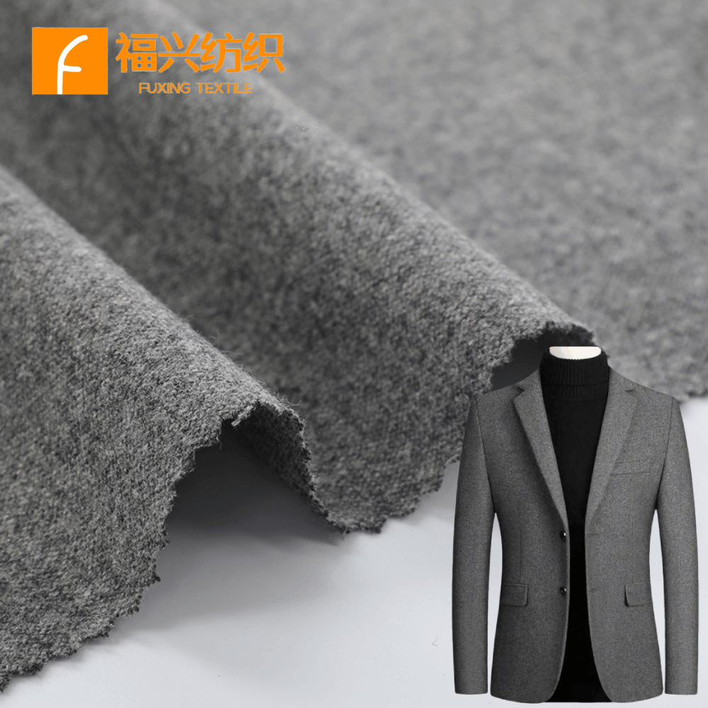 Factory Wholesale Premium 75% Polyester 25% Wool Blended Brushed Fabric For Men's Winter Outerwear Suits Fabric For Garment Suit