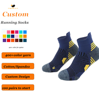 Chaussettes de sport professionnelles pour hommes et femmes, séchage rapide, respirantes, antibactériennes, marathon, basketball, épaisses, pour la course de printemps