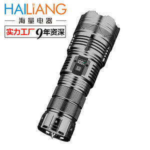 X98 Laser <b>Flashlight</b> 10000mAh <b>Rechargeable</b> High Brightness Outdoor Emergency Aluminum Alloy With Usb Charging For Phone - Product Image 3