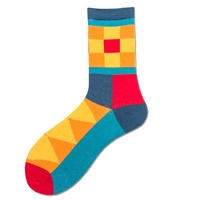 Chaussettes unisexes en coton colorées à motifs amusants et artistiques, design 2026, pour jeunes et enfants, motif léopard, collection printemps