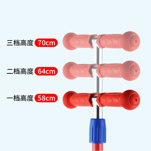 สกู๊ตเตอร์สามล้อสำหรับเด็กพร้อมไฟปรับความสูงได้สำหรับเด็กอายุ 2 4 ปี สกู๊ตเตอร์ของเล่นแบบใช้แรงผลัก - Product Image 3