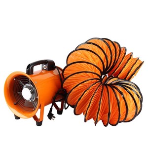 Portable Axial Flow Fan 220V Orange Industrial Blower Ventilation Equipment Free Standing Electric Plastic Blade - Product Image 1
