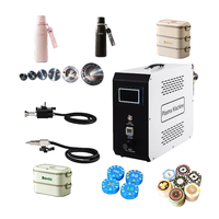 Machine de traitement plasma pour plastique/métal/verre, 2 styles de pistolets (rotatif/direct), correction des défauts de pulvérisation/colle, prétraitement d'impression