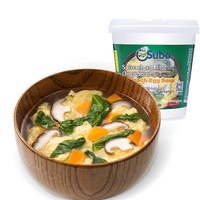 Su Bo Four Flavors Spinach Egg Flower Carrot Mushroom Soup 8g Fresh Vegetable Instant Soup with Cup Spoon