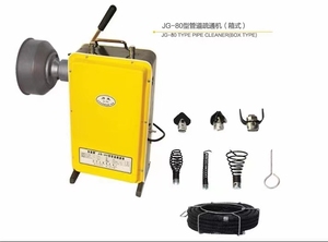 Máquina de Limpieza de Tuberías y Drenajes JG-180 de Alta Calidad en Oferta - Product Image 2