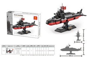 Nuovo arrivo corazzata corazzata giocattolo fai da te armamenti de 094 Set di blocchi di sottomarini nucleari strategici - Product Image 2