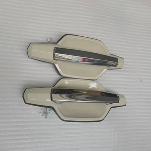 Poignée <span class=keywords><strong>de</strong></span> <span class=keywords><strong>porte</strong></span> extérieure pour Hyundai Terracan 2001-2006 82650 H1020 82660 H1020 83660-H1010 83650-H1010 - Product Image 2