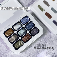 Kit de Gel Semi-Solide Pat Pat 9 Couleurs Direct Usine pour Ongles Ombrés 3D, Application Éponge, Idéal Salon (avec Éponge)