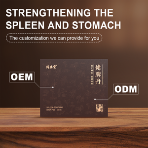 สนับสนุนผลิตภัณฑ์เสริมอาหารม้ามและกระเพาะอาหารโดยไม่มีผลข้างเคียงเพื่อเสริมสร้างภูมิคุ้มกันที่เหมาะสมสำหรับคนที่มีสุขภาพแข็งแรง - Product Image 3