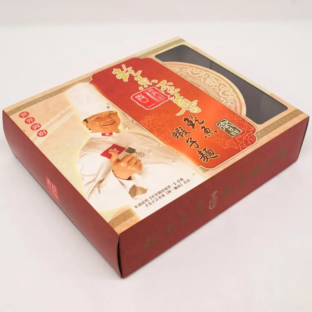 Bestseller Luxus Prägung Rechteck Geschenk boxen Benutzer definierte Lackierung Rechteck Schokolade Geschenk boxen